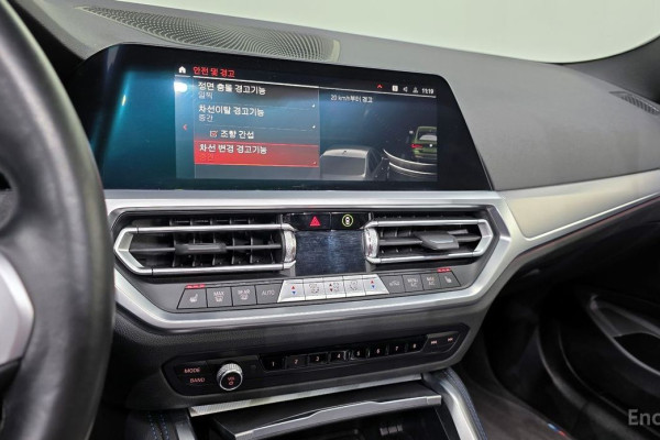 2022 BMW 4 серии с пробегом 79 511 км