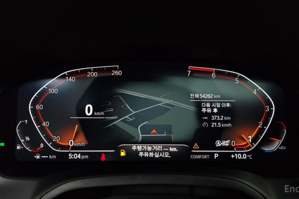 2022 BMW 4 серии с пробегом 54 262 км