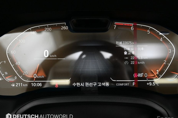 2023 BMW 4 серии с пробегом 22 059 км