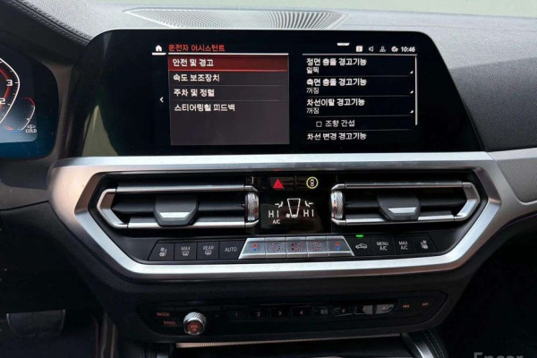 2022 BMW 4 серии с пробегом 44 122 км