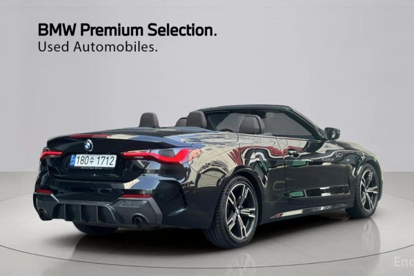 2021 BMW 4 серии с пробегом 48 183 км