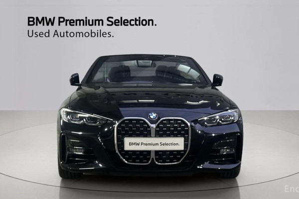 2021 BMW 4 серии с пробегом 48 183 км