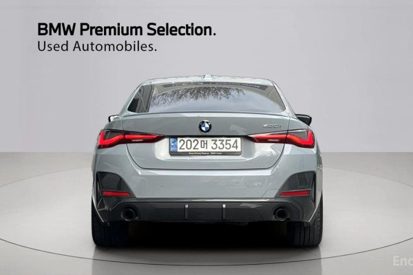 2021 BMW 4 серии с пробегом 43 114 км