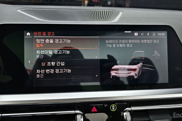 2022 BMW 4 серии с пробегом 72 195 км