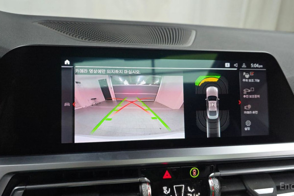 2022 BMW 4 серии с пробегом 54 262 км