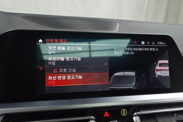 2022 BMW 4 серии с пробегом 54 262 км