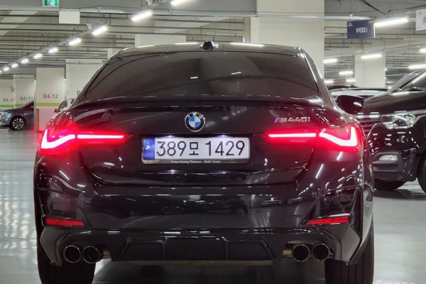 2023 BMW 4 серии с пробегом 55 883 км