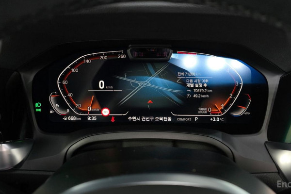 2021 BMW 4 серии с пробегом 71 200 км