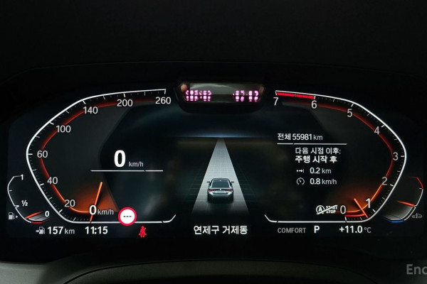 2022 BMW 4 серии с пробегом 55 981 км