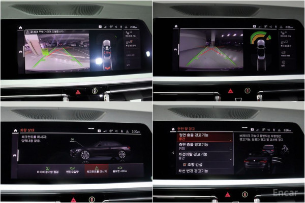 2022 BMW 4 серии с пробегом 12 012 км