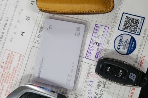 2023 BMW 4 серии с пробегом 55 883 км