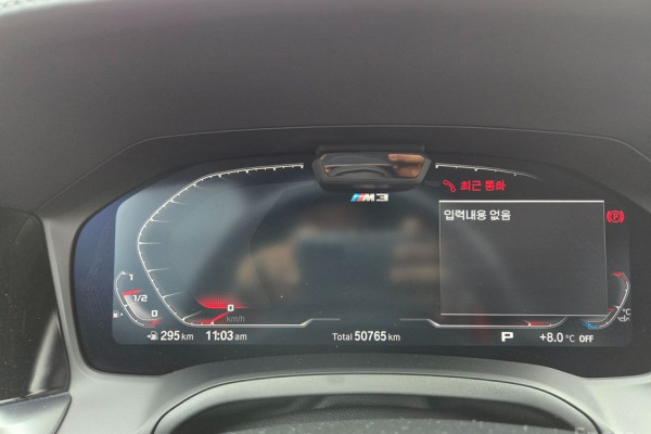 2021 BMW M3 с пробегом 51 000 км