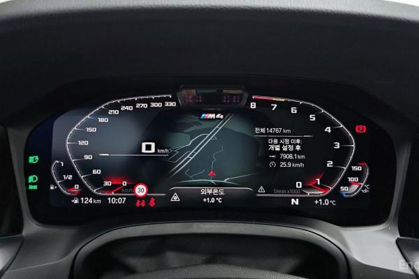 2023 BMW M4 с пробегом 14 767 км