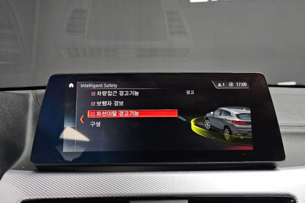 2023 BMW X2 с пробегом 21 685 км