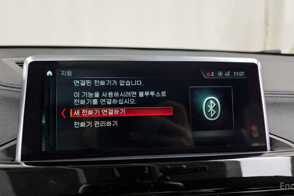 2018 BMW X2 с пробегом 137 241 км