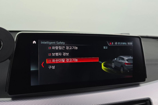 2022 BMW X2 с пробегом 11 640 км