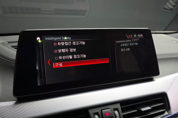 2023 BMW X2 с пробегом 24 171 км