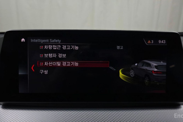 2023 BMW X2 с пробегом 26 115 км