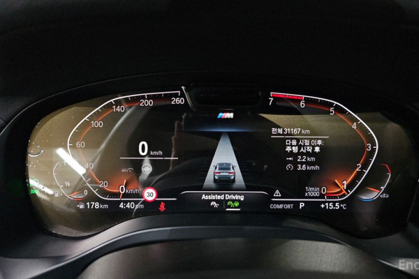 2024 BMW X4 с пробегом 31 167 км