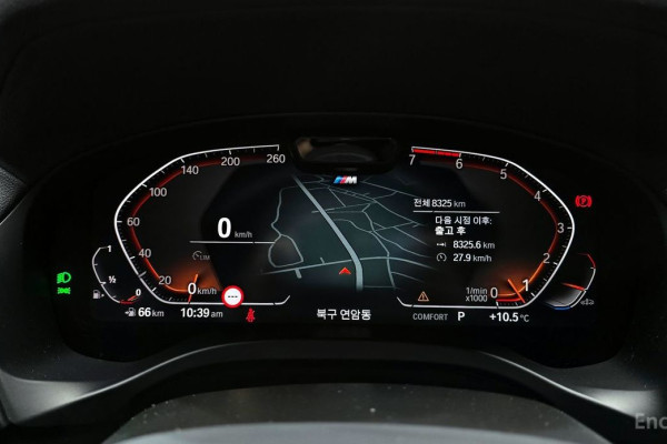 2024 BMW X4 с пробегом 8 325 км