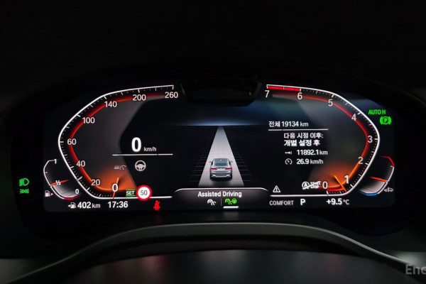 2023 BMW X4 с пробегом 19 134 км