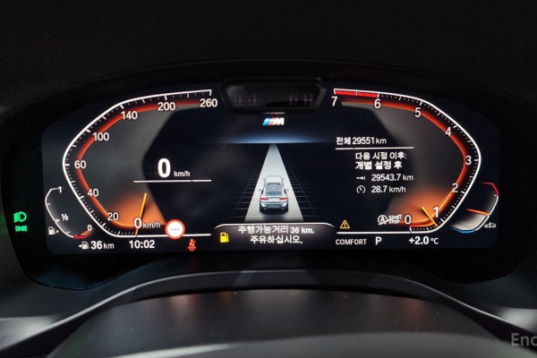 2023 BMW X4 с пробегом 29 551 км