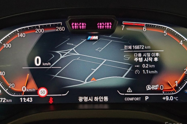 2024 BMW X4 с пробегом 16 872 км