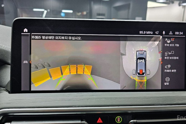 2023 BMW X4 с пробегом 31 060 км