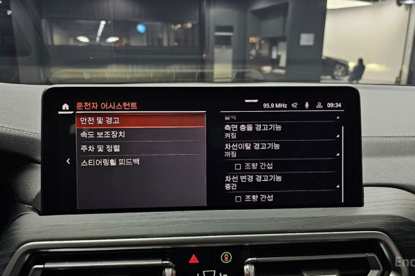 2023 BMW X4 с пробегом 31 060 км