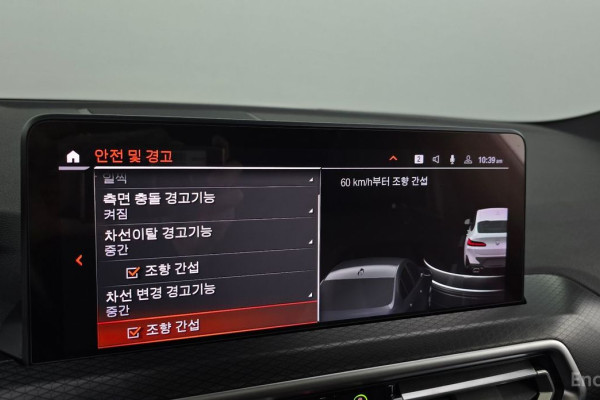 2023 BMW X4 с пробегом 37 359 км