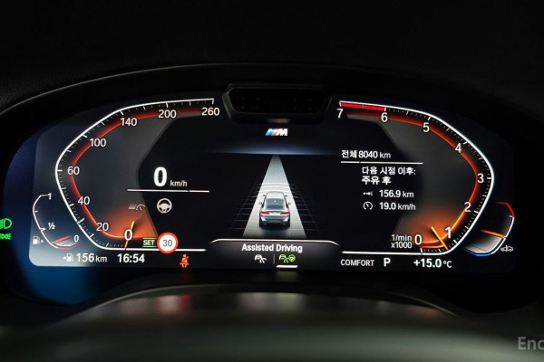 2025 BMW X4 с пробегом 8 040 км