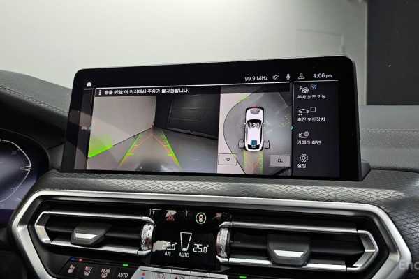 2024 BMW X4 с пробегом 25 806 км