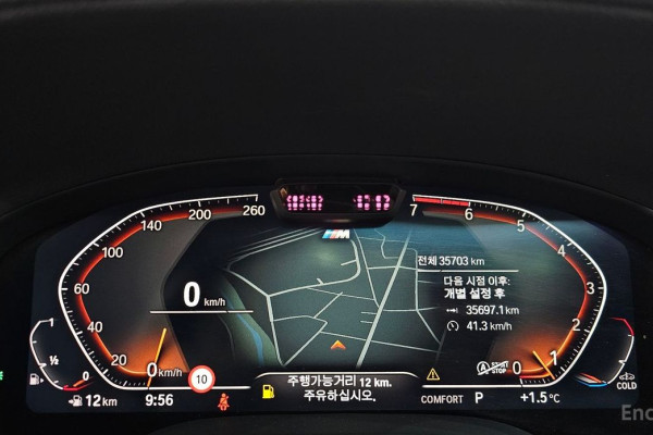 2024 BMW X4 с пробегом 35 703 км