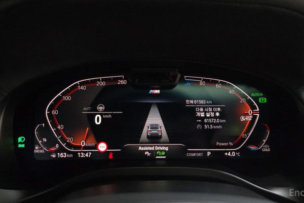 2023 BMW X4 с пробегом 61 583 км