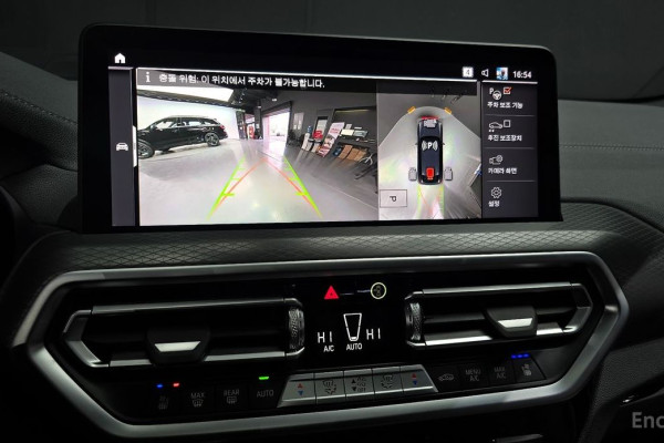 2025 BMW X4 с пробегом 8 040 км