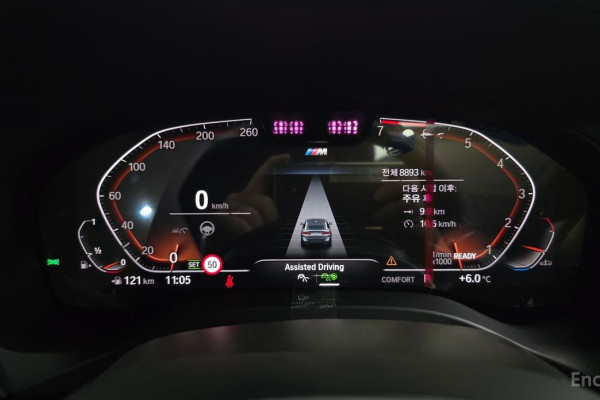 2024 BMW X4 с пробегом 8 893 км