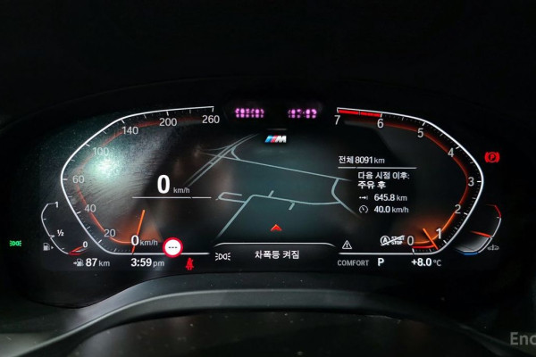 2025 BMW X4 с пробегом 8 091 км