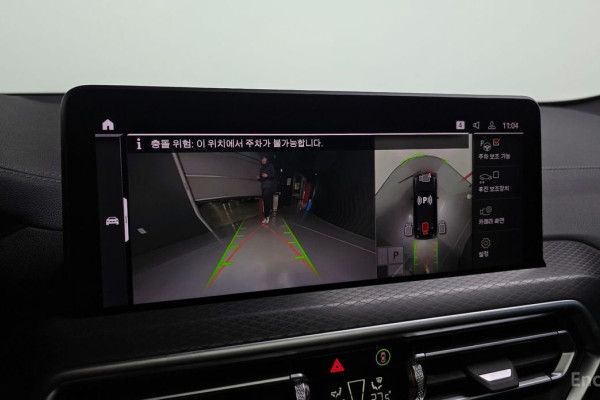 2024 BMW X4 с пробегом 8 893 км