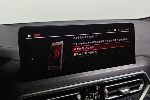 2024 BMW X4 с пробегом 8 893 км