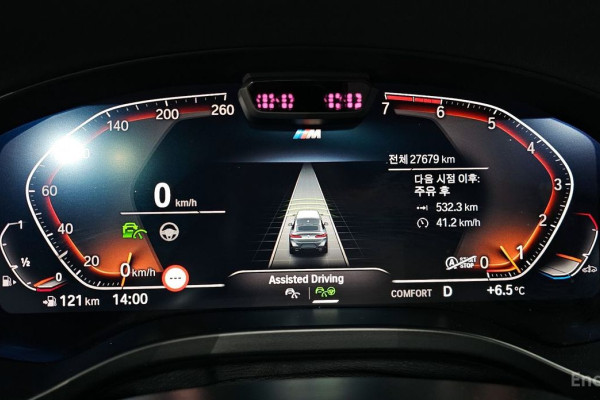 2023 BMW X4 с пробегом 27 679 км