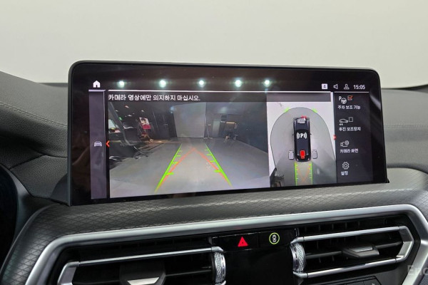 2023 BMW X4 с пробегом 43 285 км