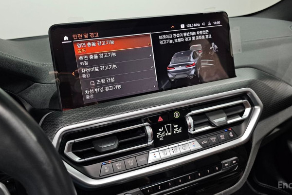 2023 BMW X4 с пробегом 27 679 км