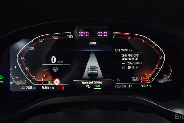 2023 BMW X4 с пробегом 20 299 км