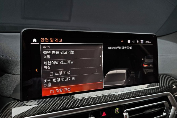 2024 BMW X4 с пробегом 26 270 км