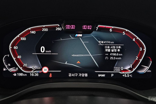 2025 BMW X4 с пробегом 4 174 км