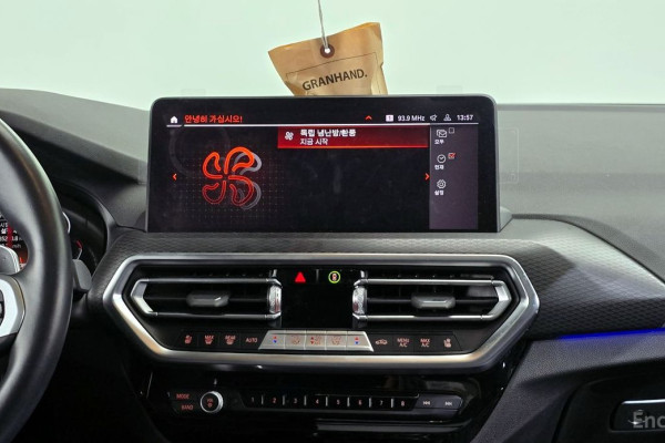 2023 BMW X4 с пробегом 35 239 км