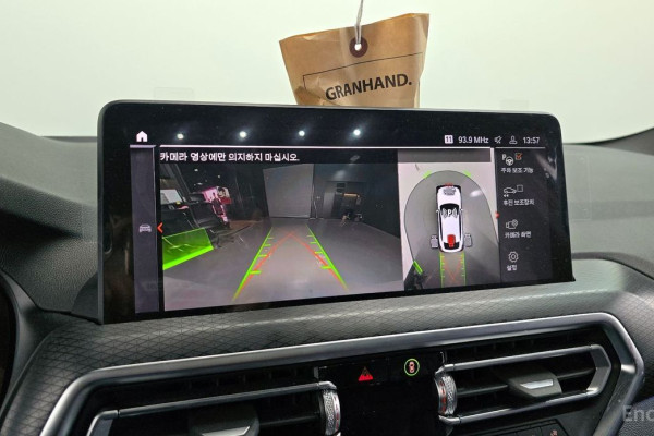 2023 BMW X4 с пробегом 35 239 км