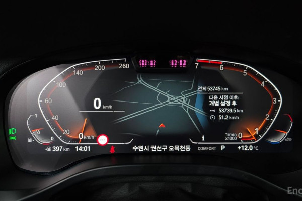 2023 BMW X4 с пробегом 53 745 км