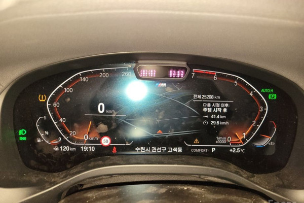 2025 BMW X4 с пробегом 25 208 км