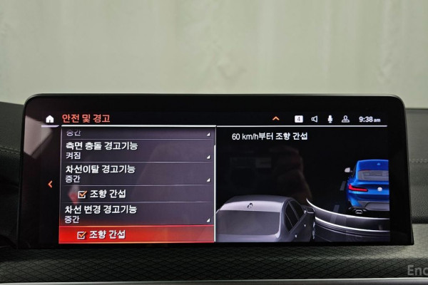 2023 BMW X4 с пробегом 51 594 км